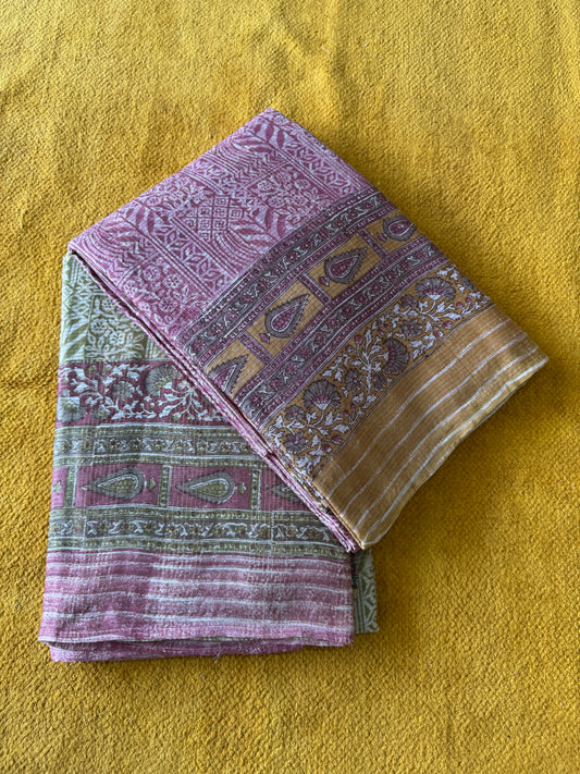 Rose Pink Pure Chanderi Suit Set | Geometric Block Print & Paisley Dupatta